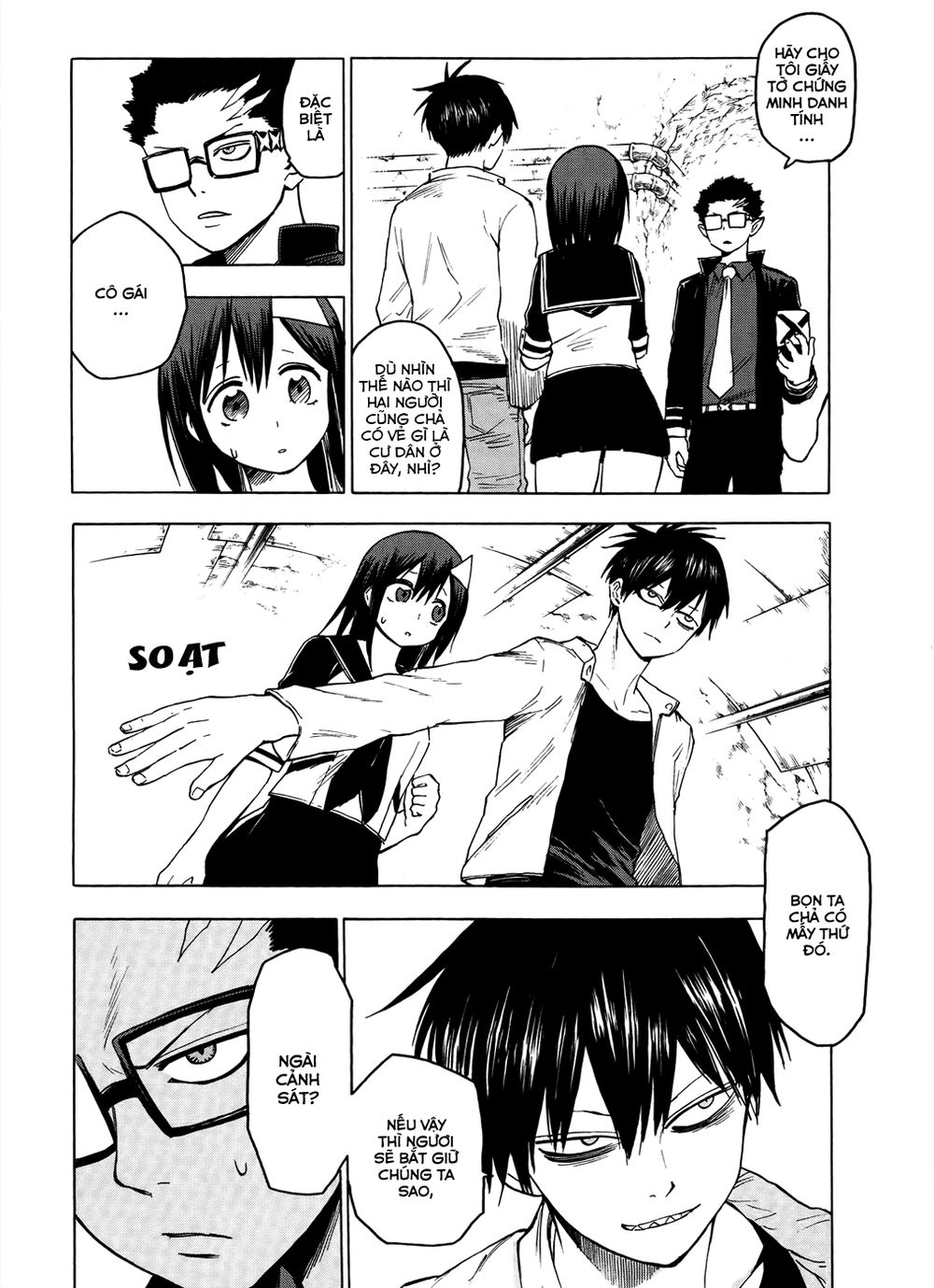 Blood Lad Chapter 37 - 7
