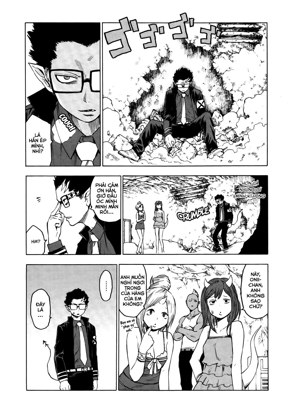 Blood Lad Chapter 37 - 12