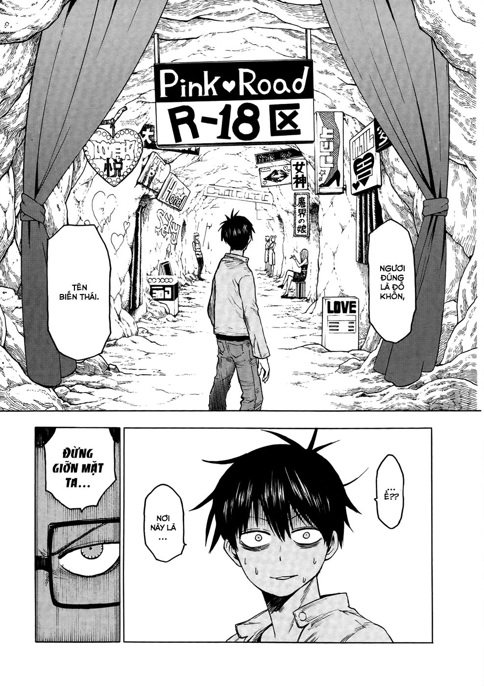 Blood Lad Chapter 37 - 14