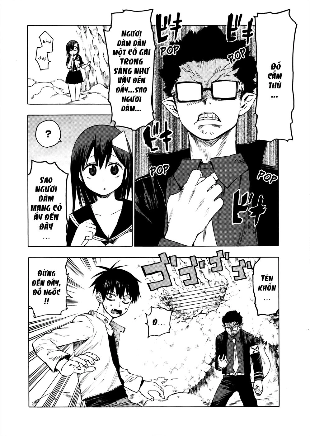 Blood Lad Chapter 37 - 15