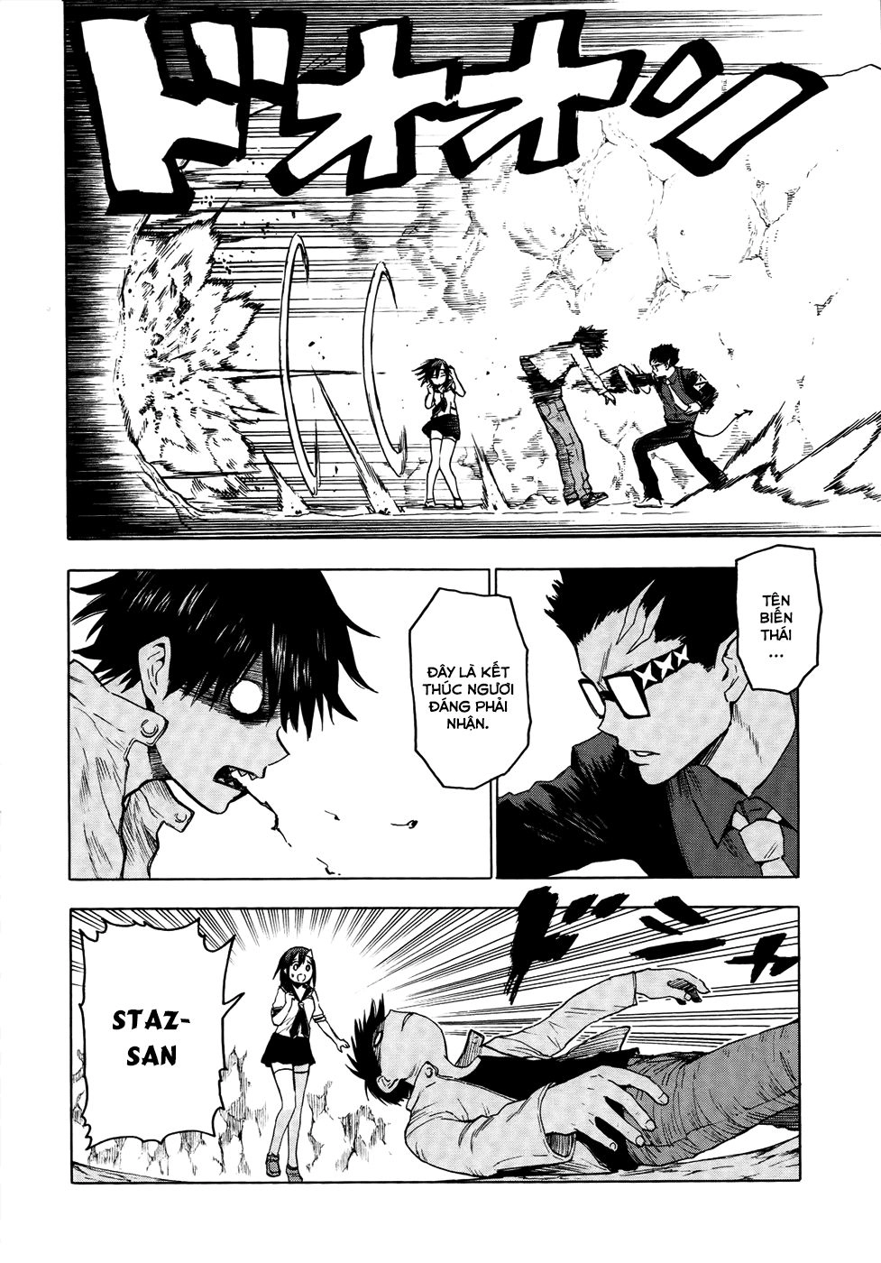 Blood Lad Chapter 37 - 19