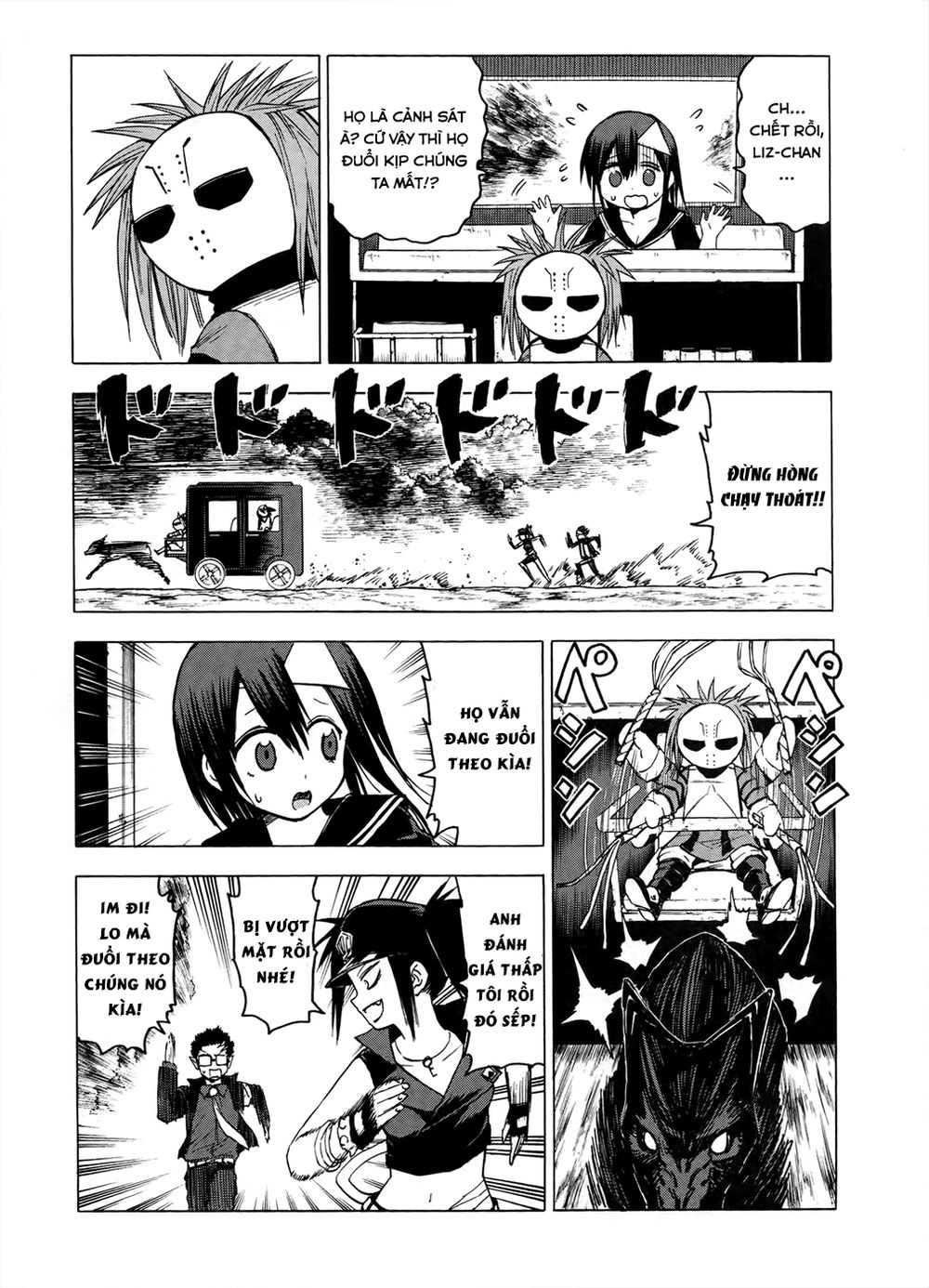 Blood Lad Chapter 38 - 14