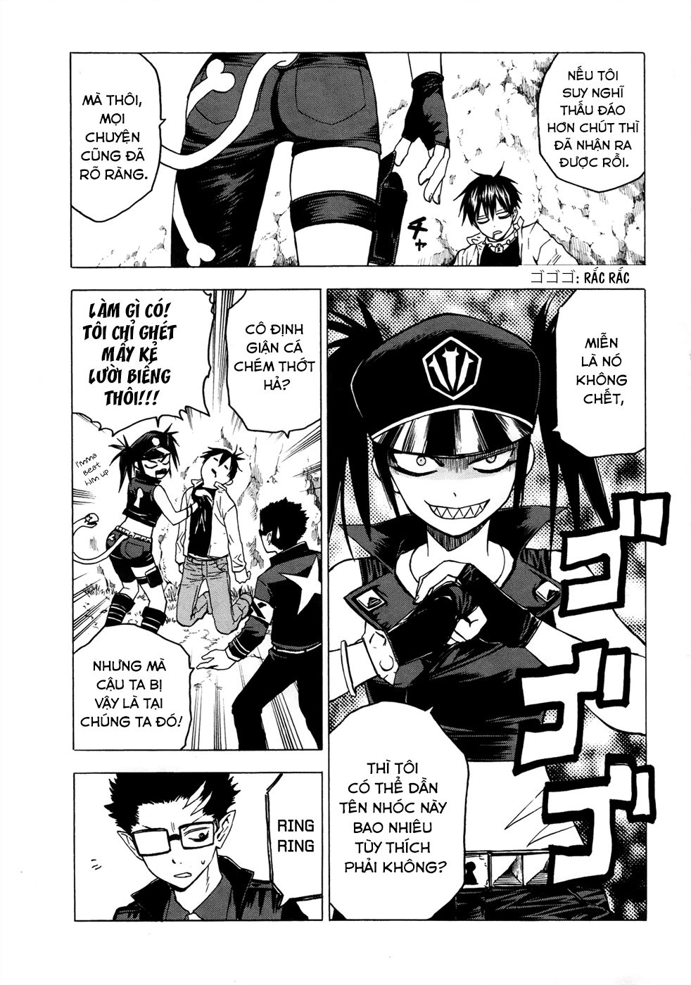 Blood Lad Chapter 39 - 21