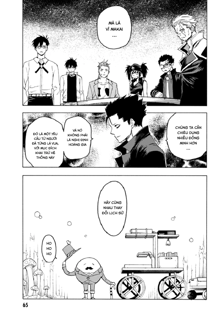 Blood Lad Chapter 42 - 26