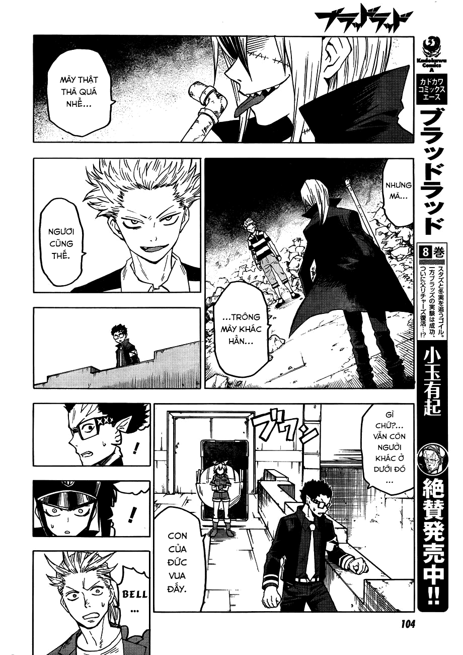 Blood Lad Chapter 44 - 7