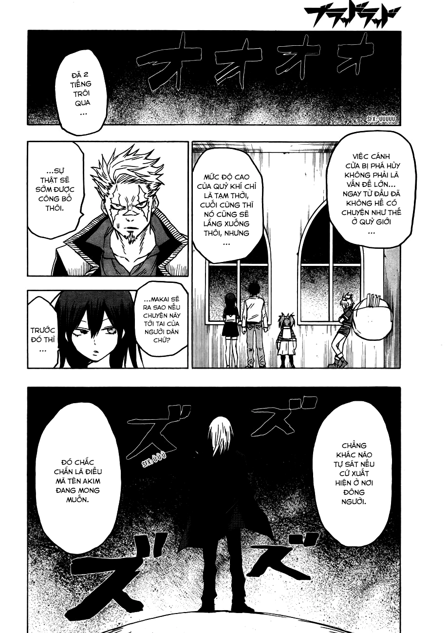 Blood Lad Chapter 46 - 13