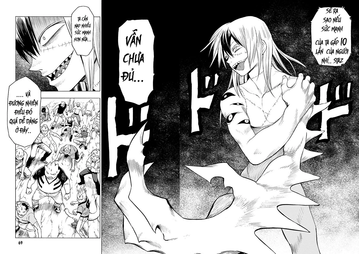 Blood Lad Chapter 47 - 31