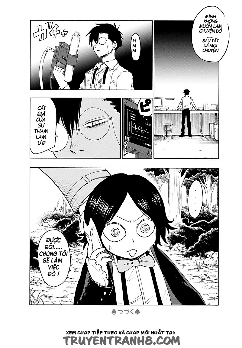 Blood Lad Chapter 48 - 2