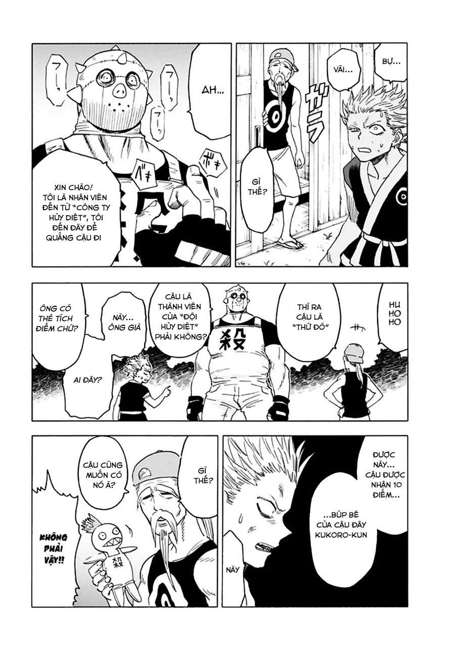 Blood Lad Chapter 55 - 16