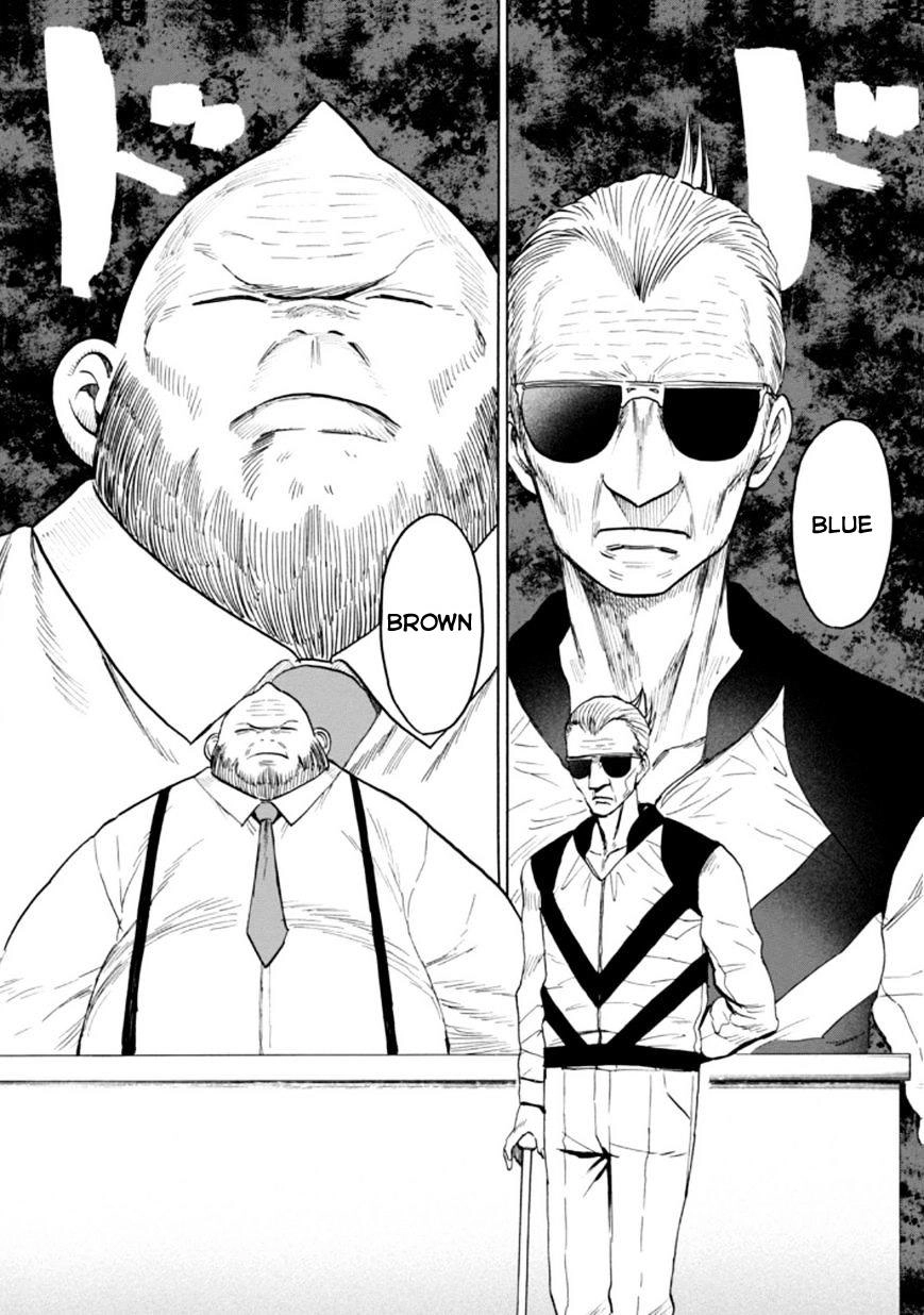 Blood Lad Chapter 56 - 8