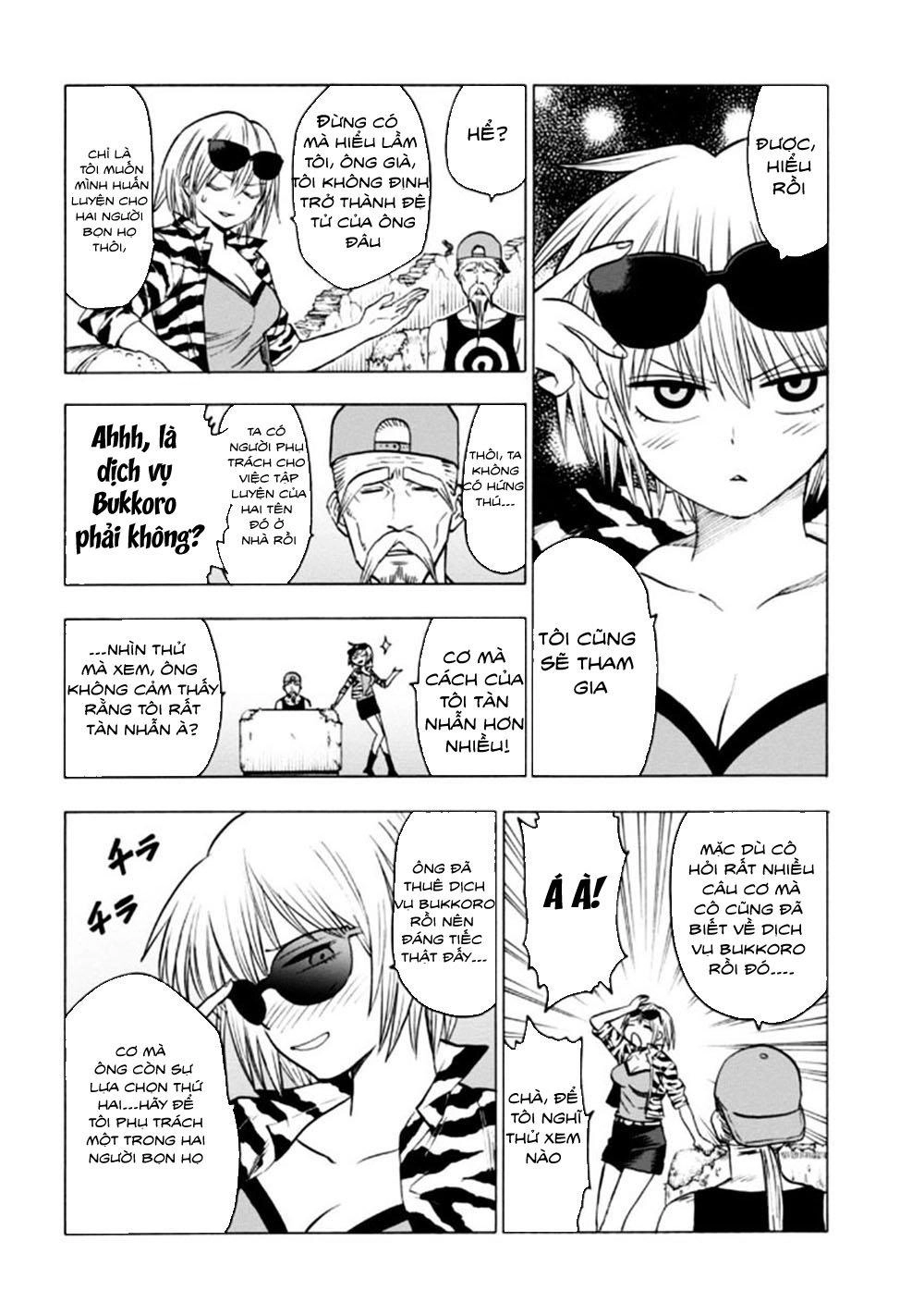 Blood Lad Chapter 57 - 25