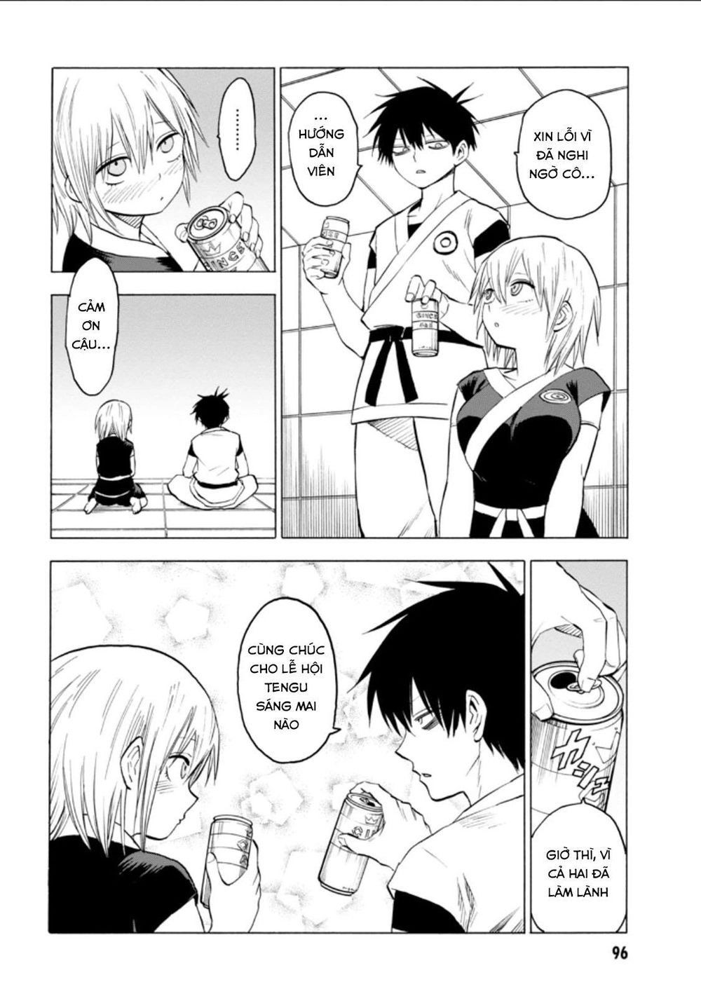 Blood Lad Chapter 58 - 25