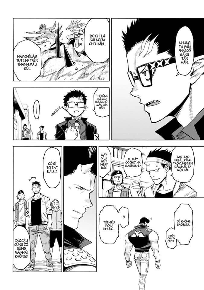 Blood Lad Chapter 76 - 12