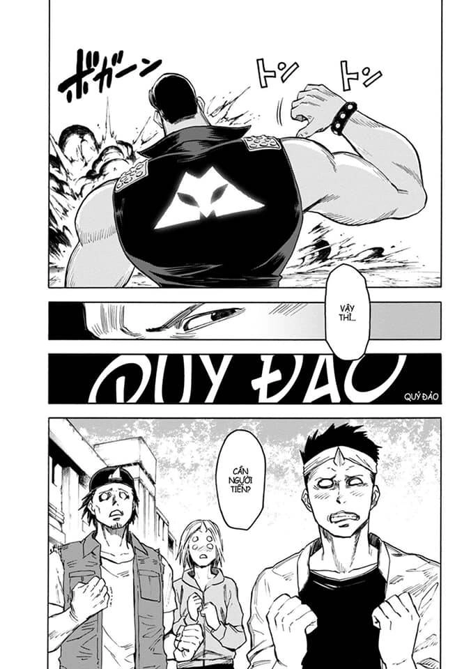 Blood Lad Chapter 76 - 13