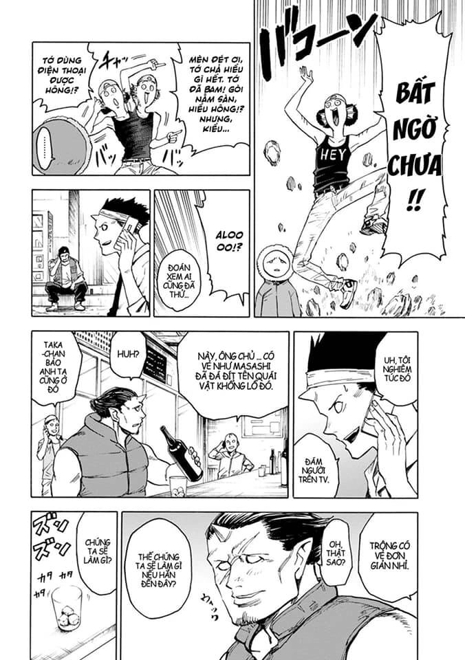 Blood Lad Chapter 76 - 23