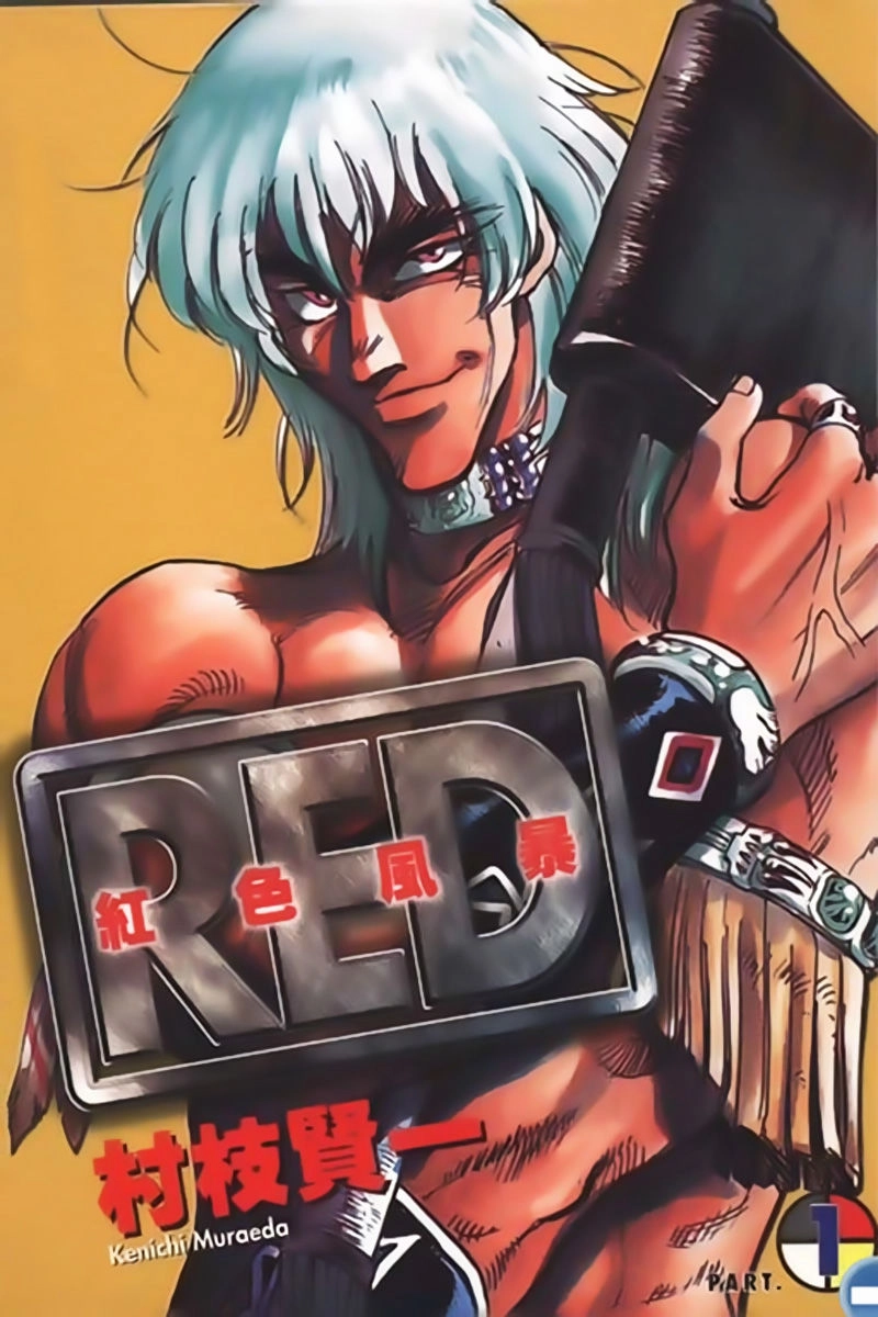 Red Living On The Edge Chapter 1 - 1