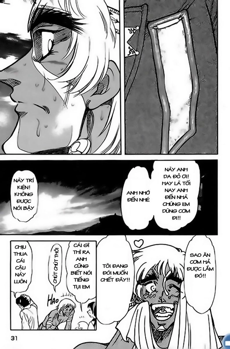 Red Living On The Edge Chapter 1 - 28