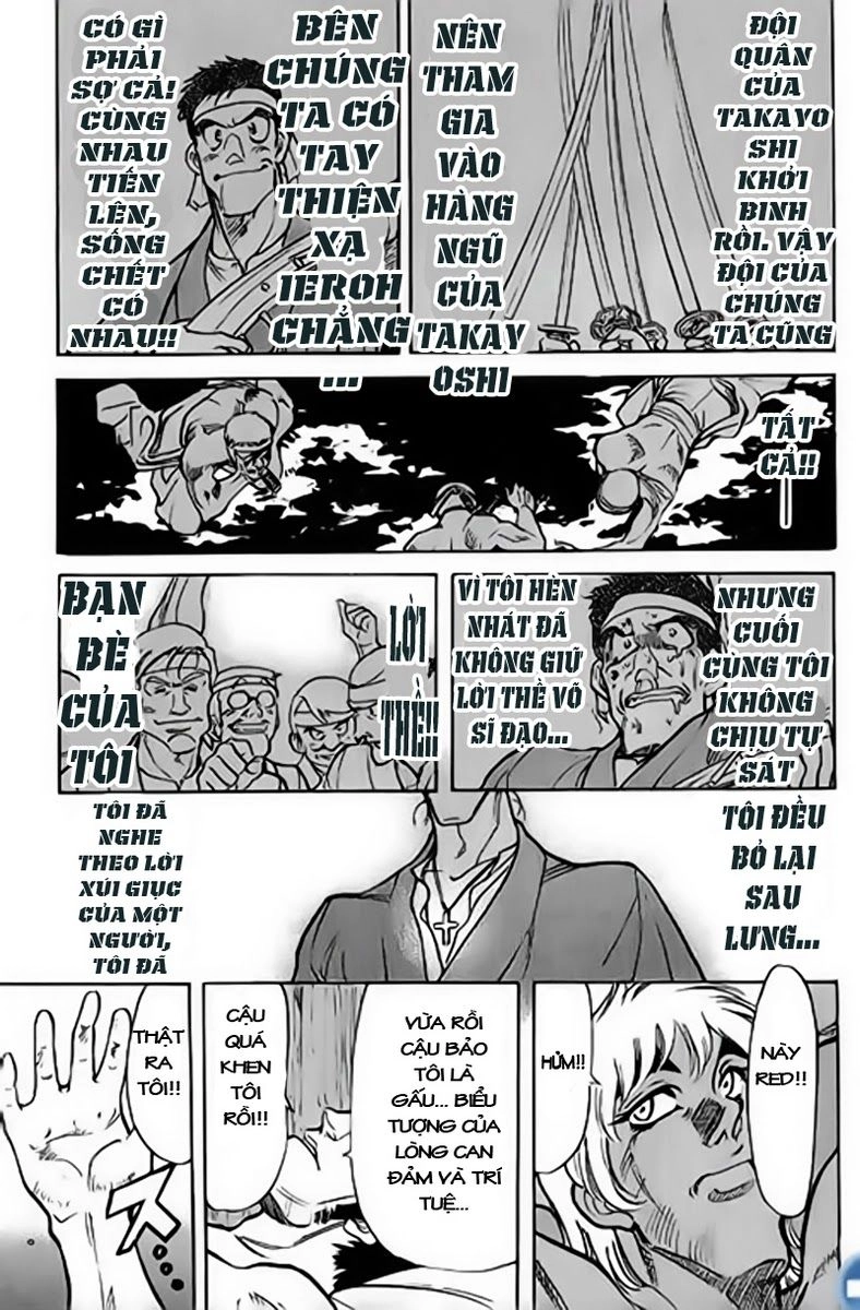 Red Living On The Edge Chapter 1 - 32