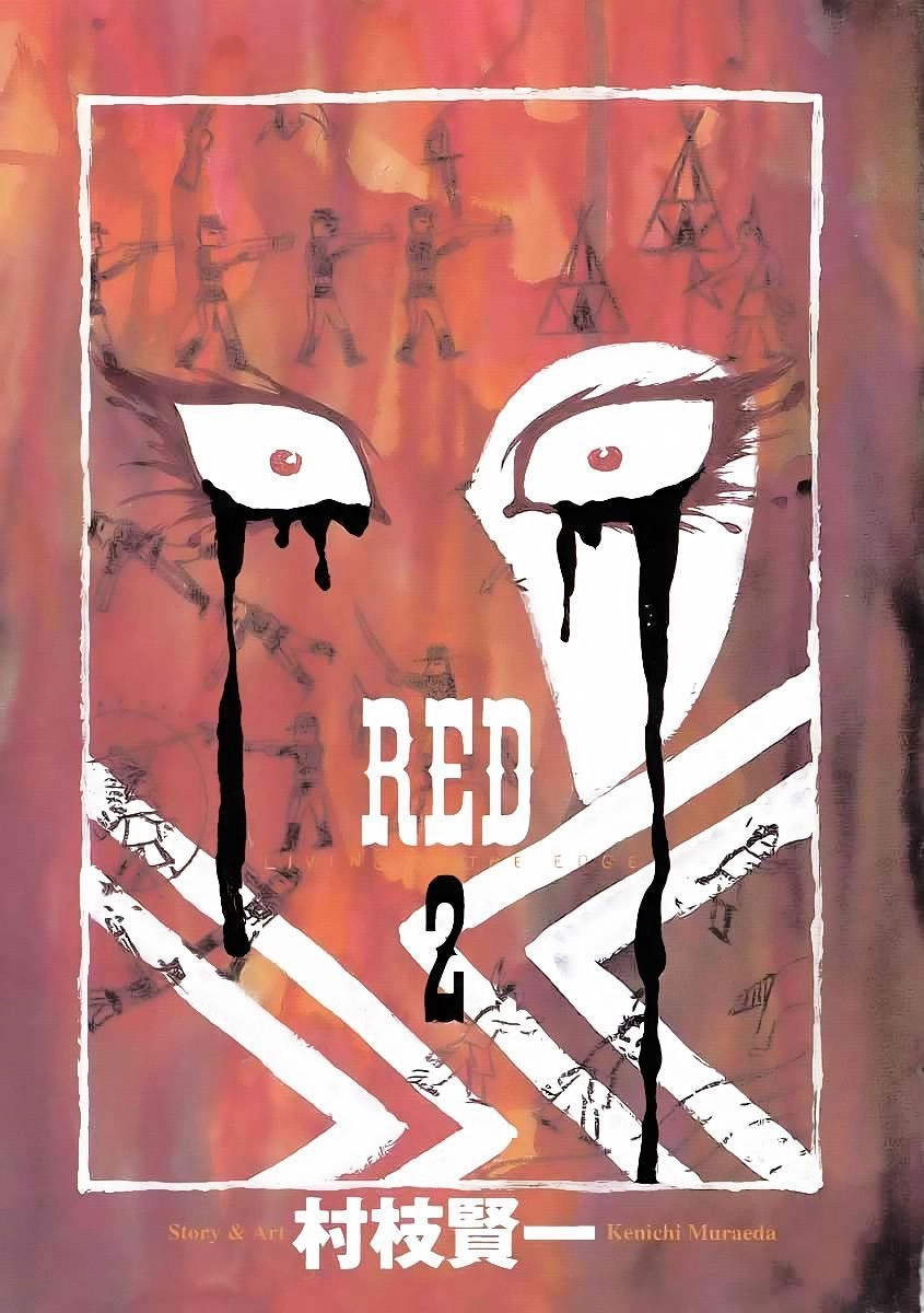 Red Living On The Edge Chapter 8 - 6