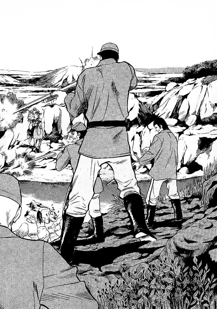 Red Living On The Edge Chapter 8 - 8