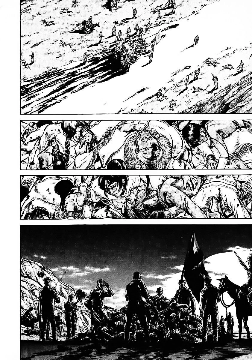 Red Living On The Edge Chapter 8 - 28