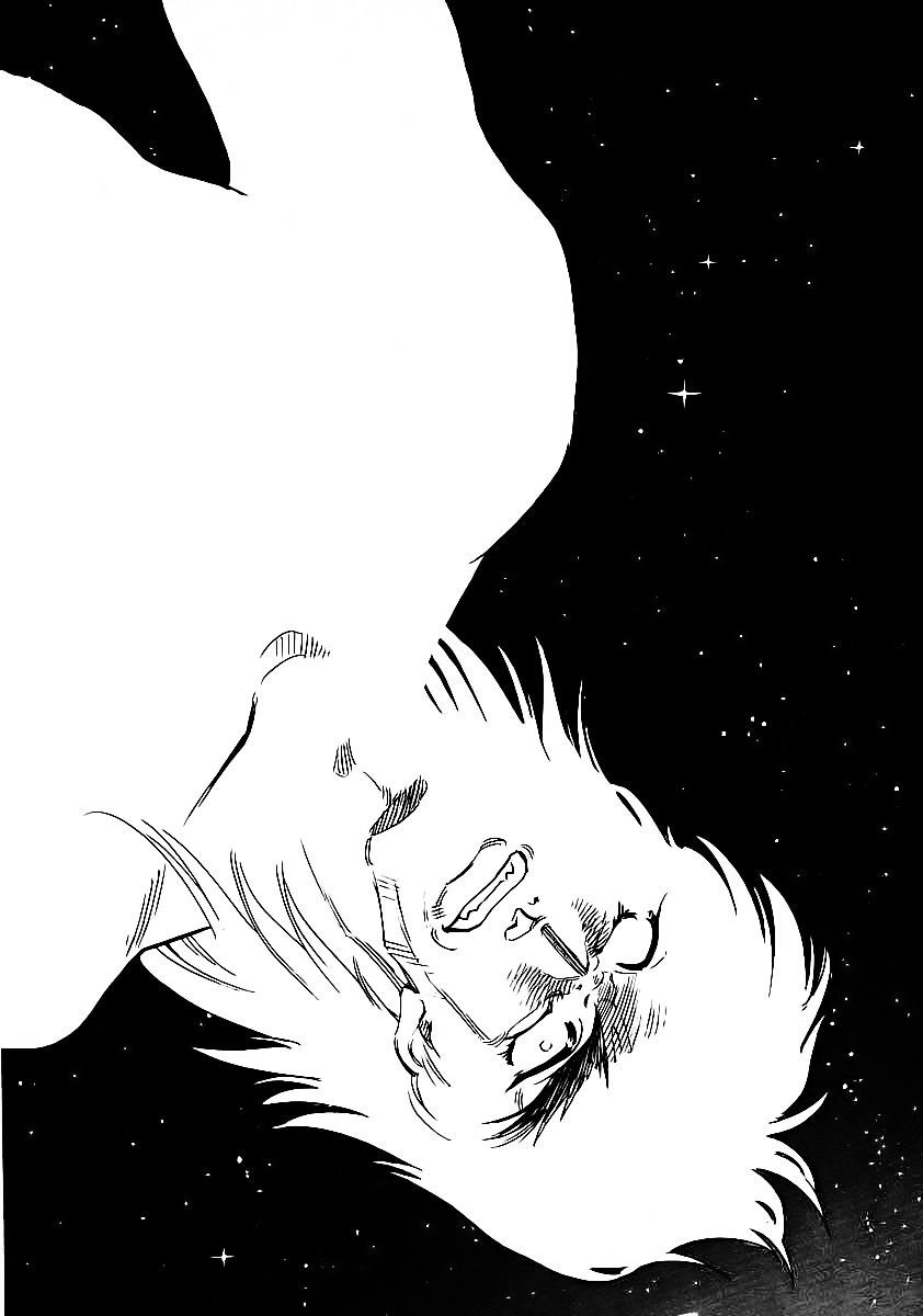 Red Living On The Edge Chapter 8 - 34