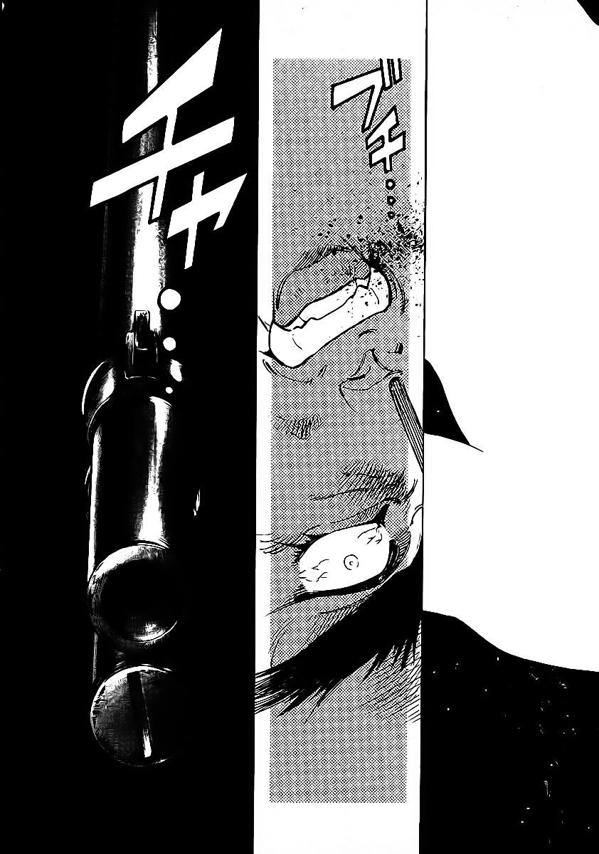 Red Living On The Edge Chapter 8 - 35