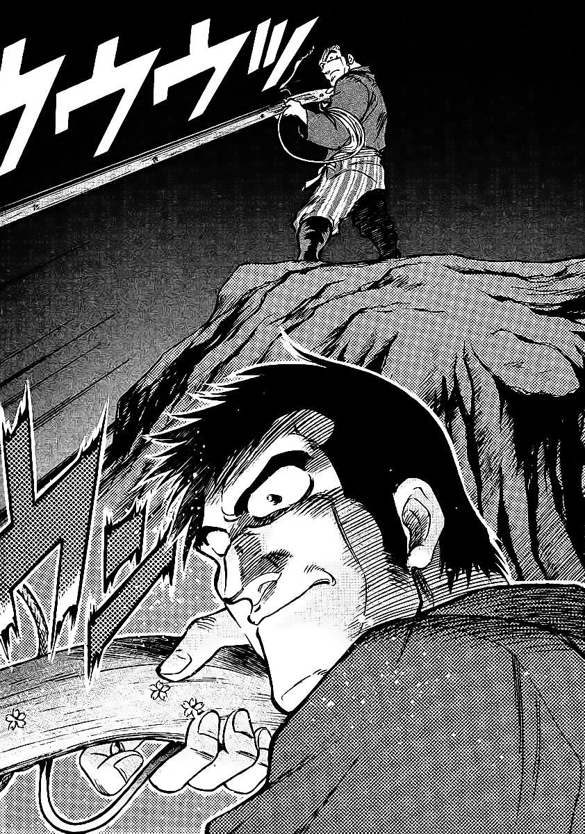 Red Living On The Edge Chapter 9 - 22