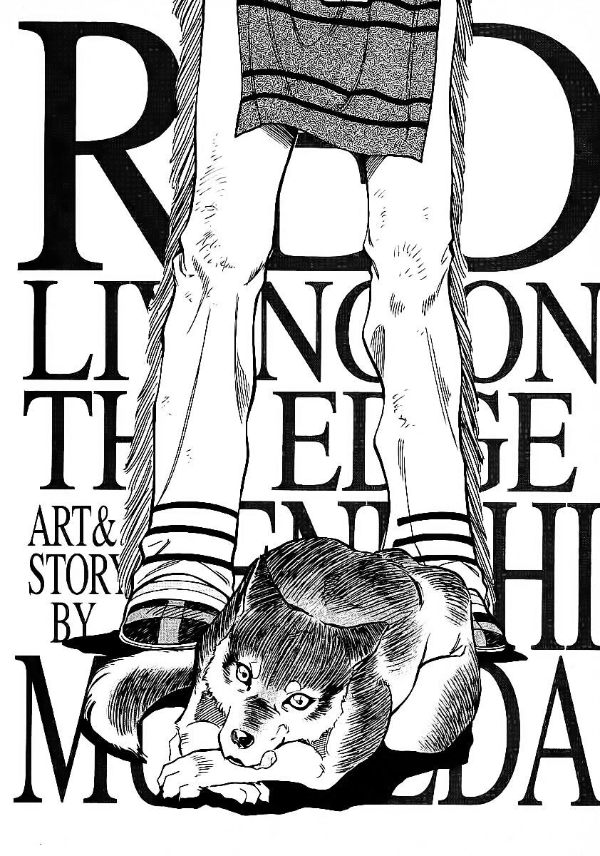 Red Living On The Edge Chapter 10 - 2