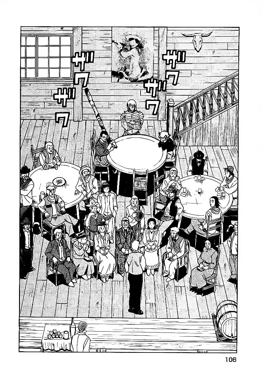 Red Living On The Edge Chapter 11 - 5