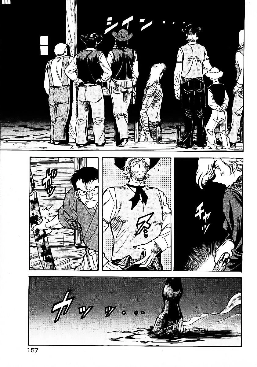 Red Living On The Edge Chapter 12 - 25