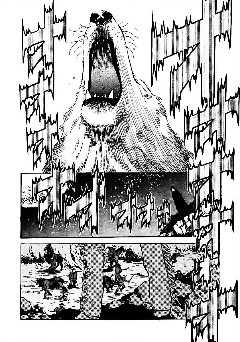 Red Living On The Edge Chapter 15 - 20