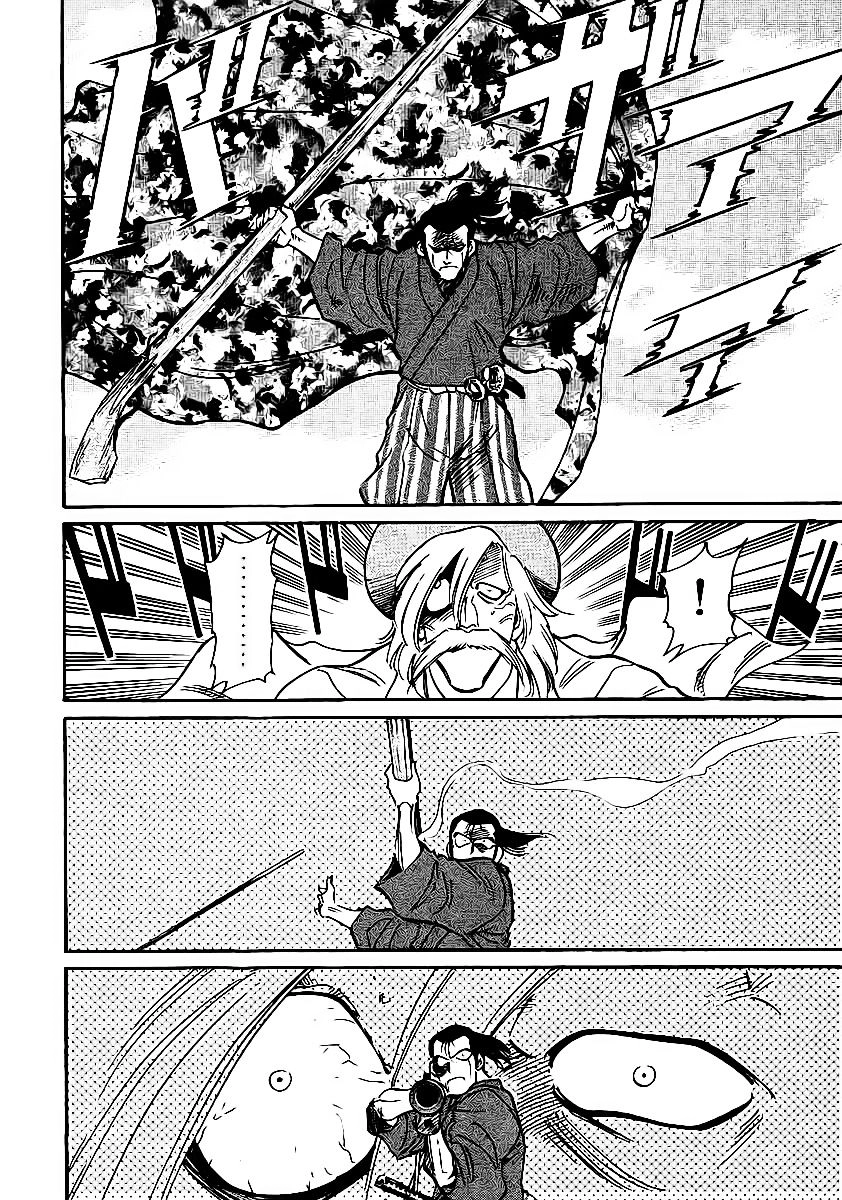 Red Living On The Edge Chapter 18 - 21