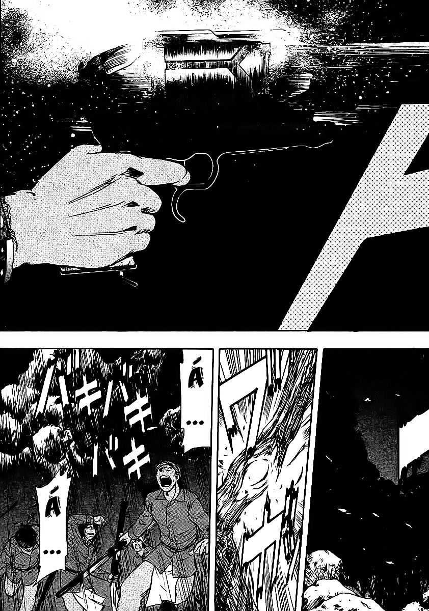 Red Living On The Edge Chapter 22 - 9