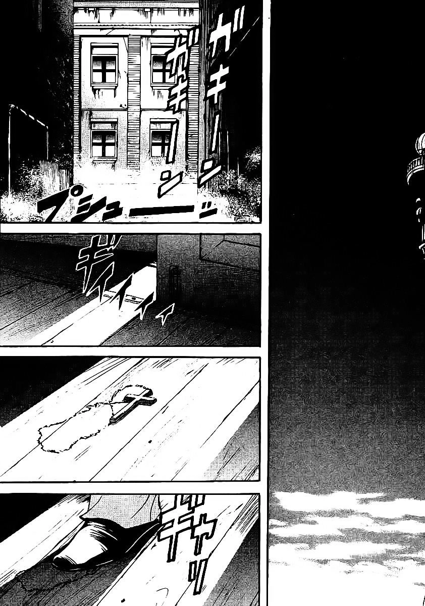 Red Living On The Edge Chapter 23 - 22