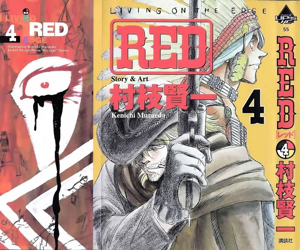 Red Living On The Edge Chapter 24 - 1