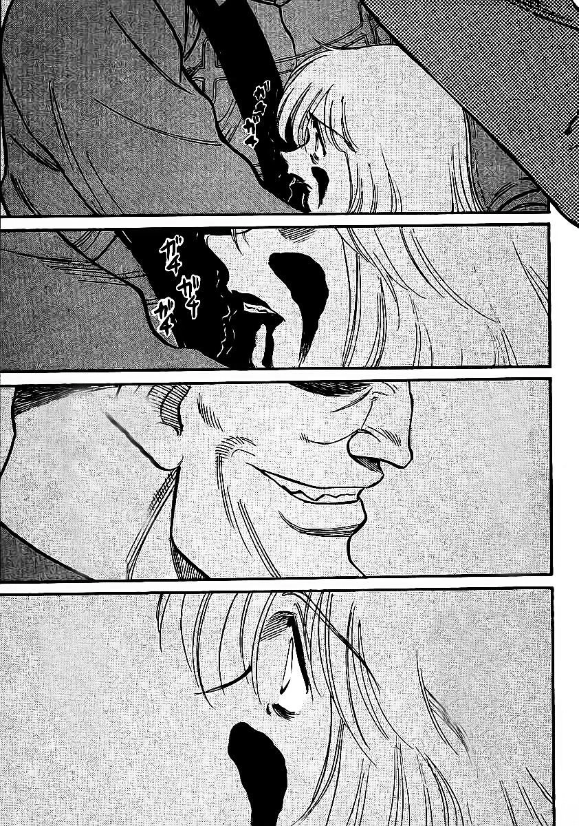 Red Living On The Edge Chapter 28 - 15