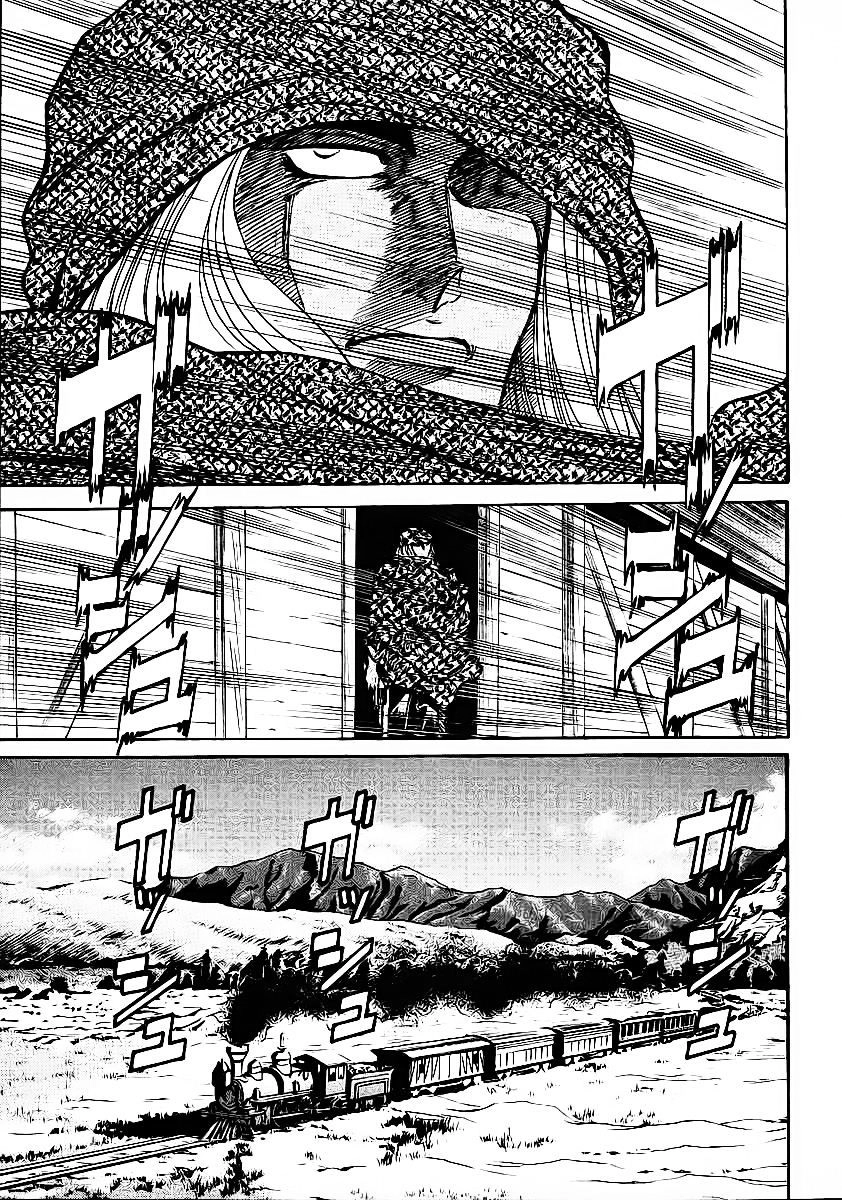 Red Living On The Edge Chapter 32 - 12