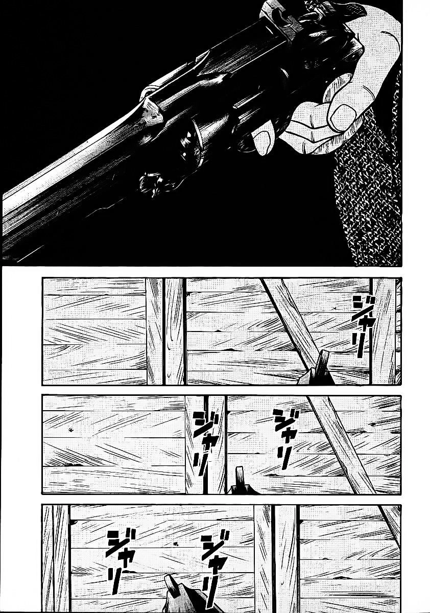 Red Living On The Edge Chapter 34 - 14