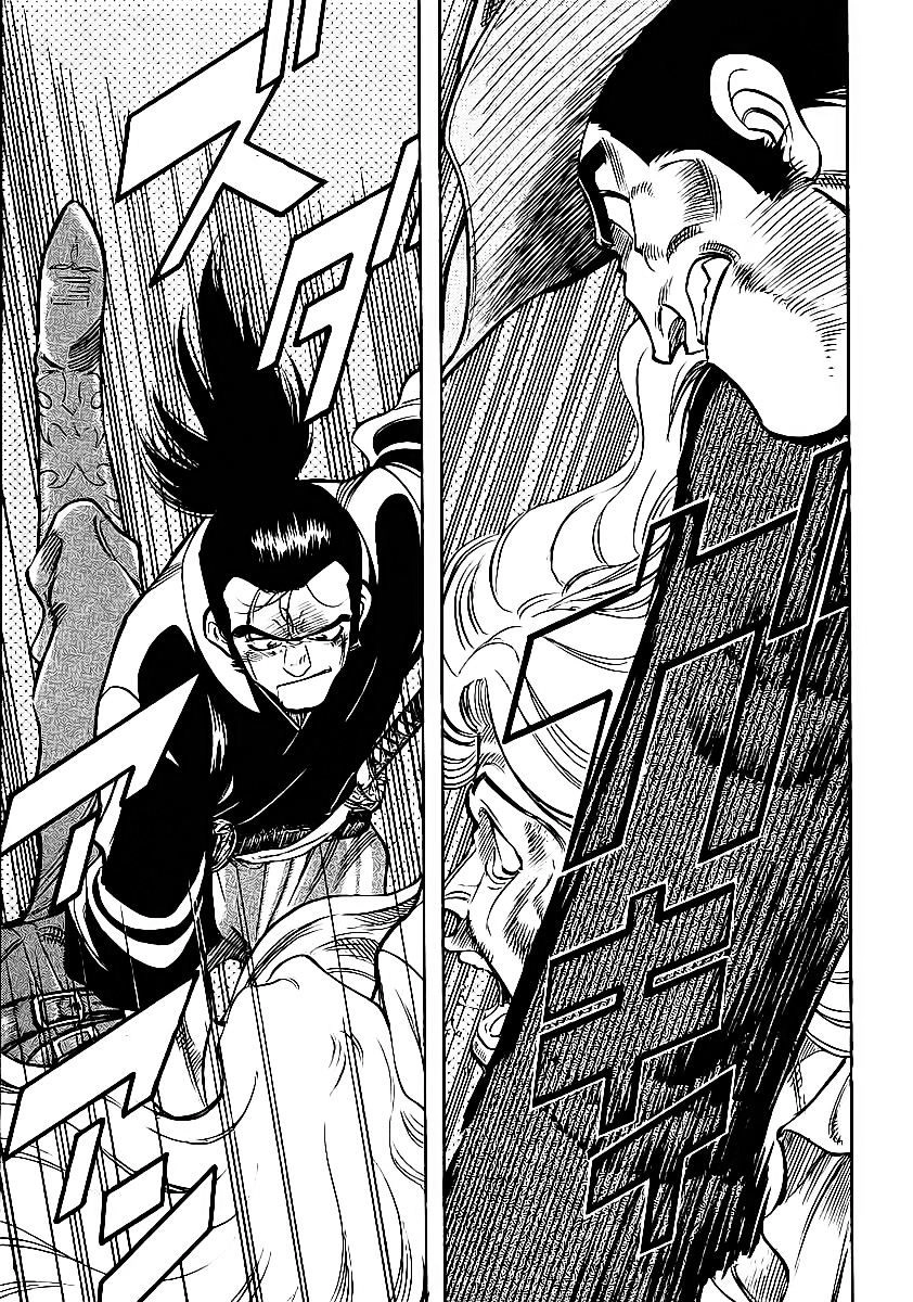 Red Living On The Edge Chapter 42 - 5