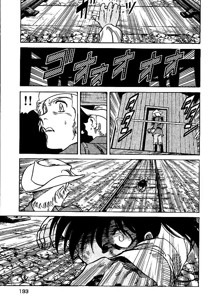 Red Living On The Edge Chapter 47 - 20