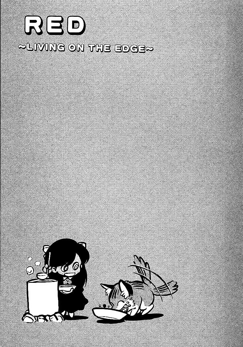 Red Living On The Edge Chapter 47 - 24