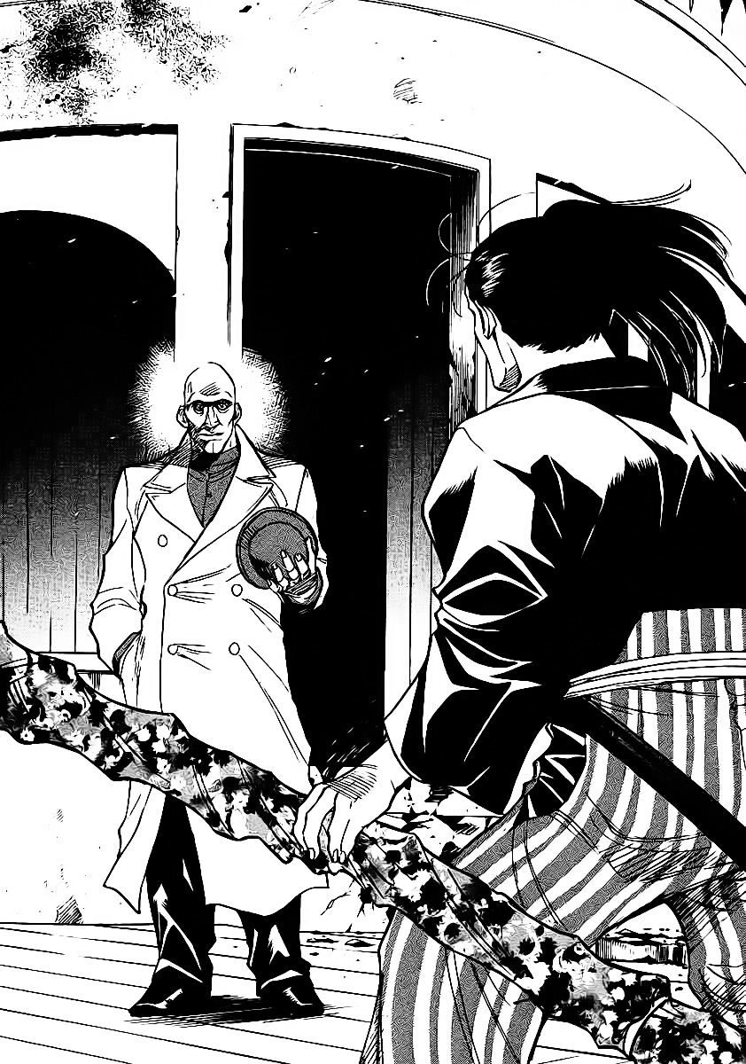 Red Living On The Edge Chapter 54 - 22