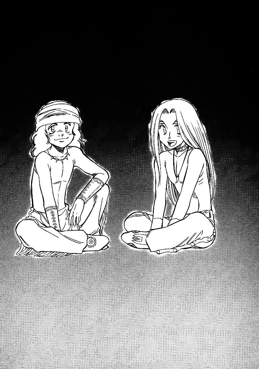 Red Living On The Edge Chapter 60 - 11