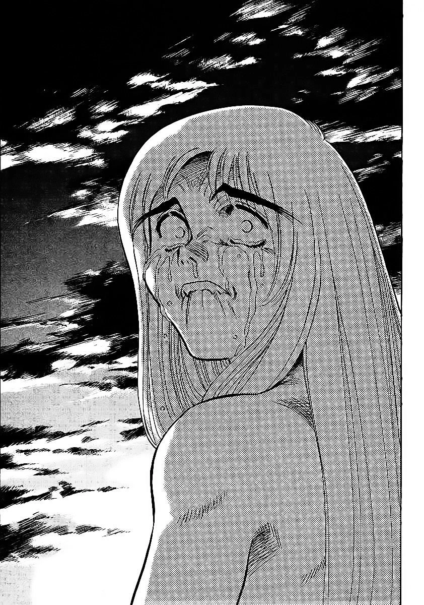 Red Living On The Edge Chapter 60 - 12