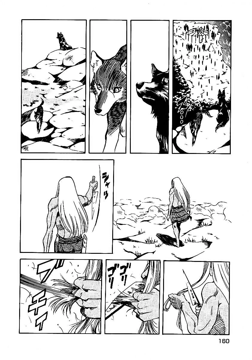 Red Living On The Edge Chapter 62 - 14