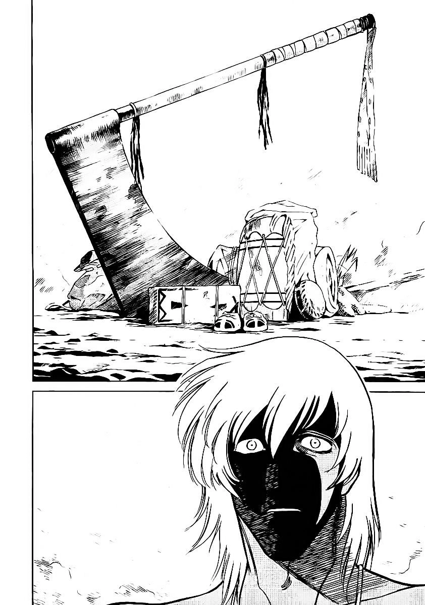 Red Living On The Edge Chapter 62 - 16