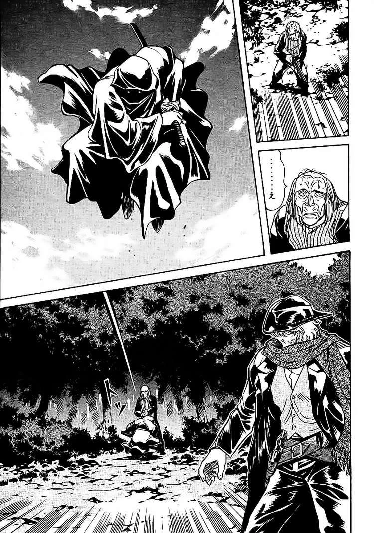 Red Living On The Edge Chapter 65 - 7