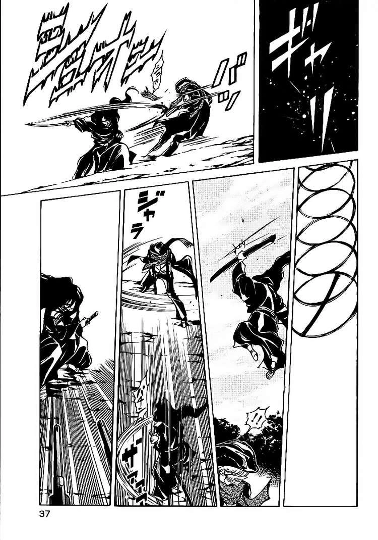 Red Living On The Edge Chapter 65 - 17