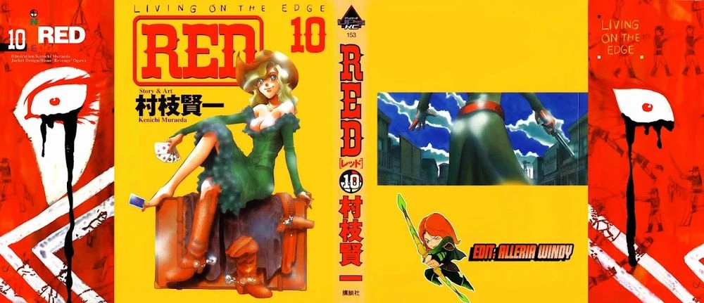 Red Living On The Edge Chapter 72 - 1